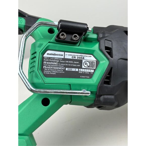 Metabo HPT 36V MultiVolt CR36DA 5in Cordless Reciprocating Saw - Tool Only - Picture 10 of 10